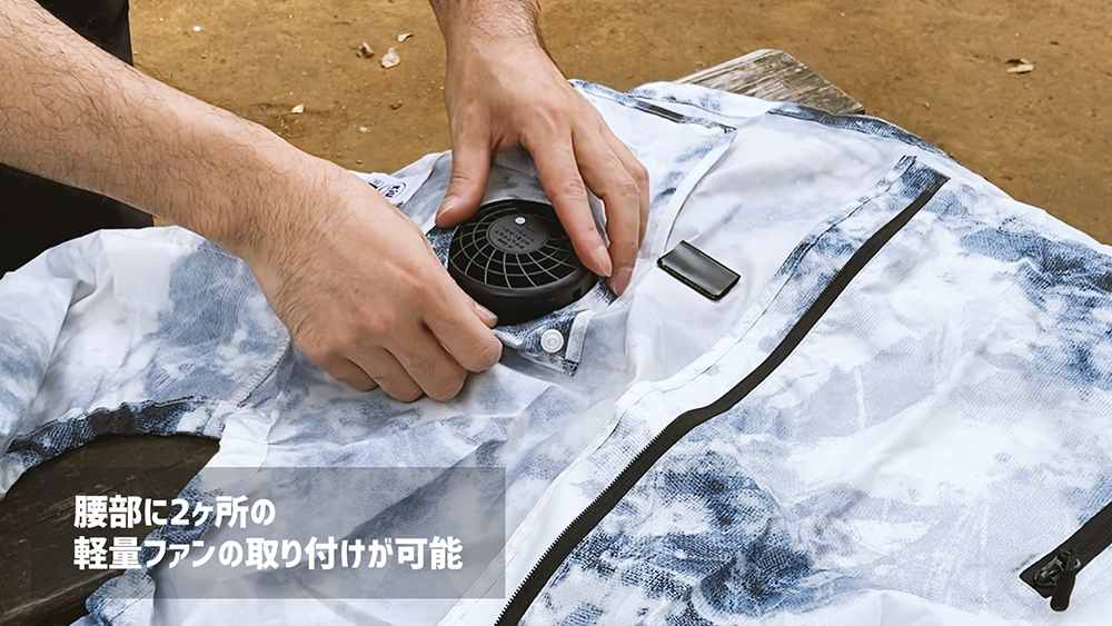 動画のスクリーンショット4枚目